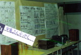 img0003.jpg