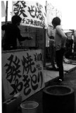 img0005.jpg