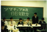 img0010.jpg