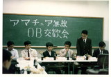 img0012.jpg