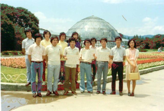 img0050.jpg