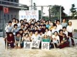 img0011.jpg