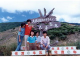 img0032.jpg