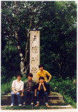 img0039.jpg