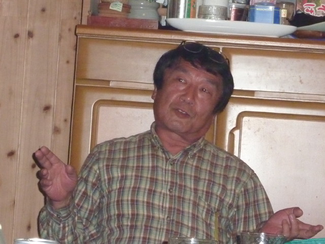 img0029.jpg