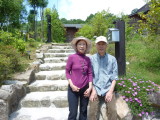 img0000.jpg