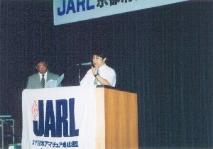 1999-shibu-kaikei.jpg (15622 ???)