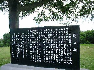 kh0101.jpg (33576 oCg)
