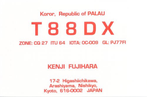 t88dx-5.jpg (22050 ƒoƒCƒg)
