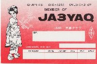 ja3yaq-2-s.jpg