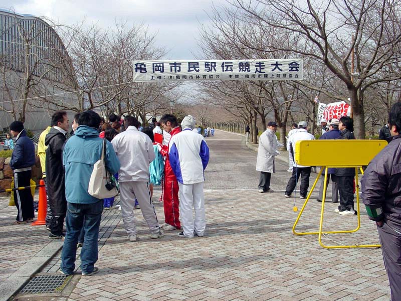 �S�[���n�_