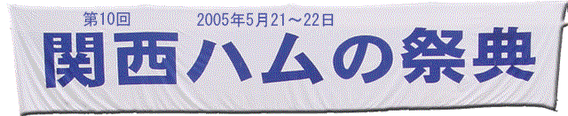 ��10��@�֐��A�}�`���@�����t�F�X�e�o��