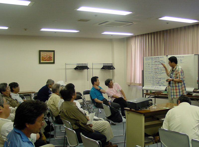 �n�����O���҂ƌ�낤�