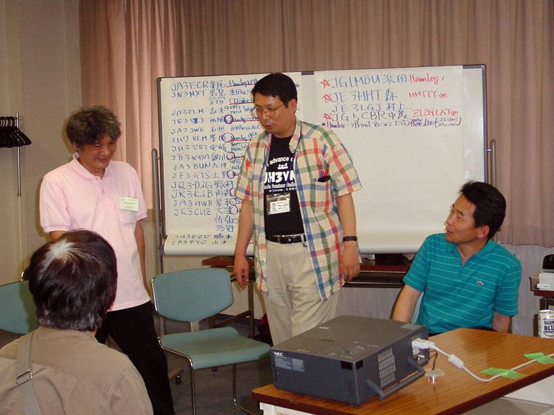 �n�����O���҂ƌ�낤�