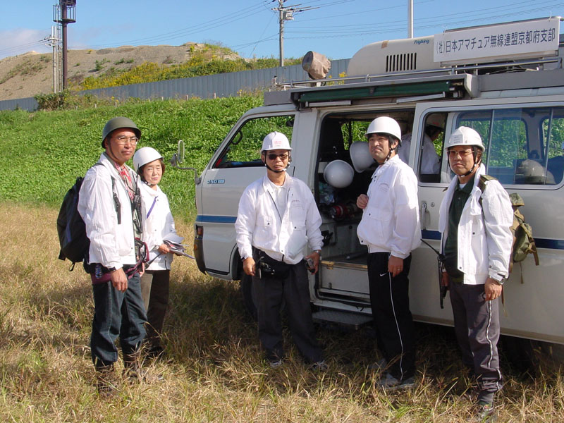 �ʐM�P�������o�[