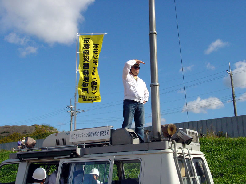 �ʐM�P�������o�[