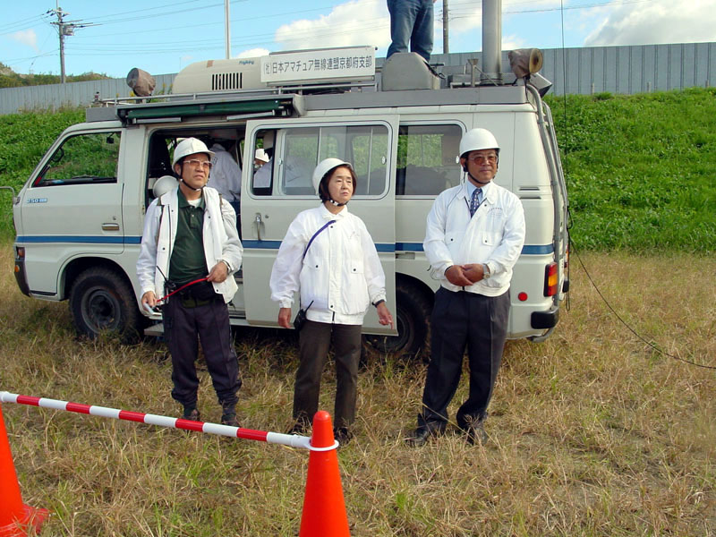 �ʐM�P�������o�[