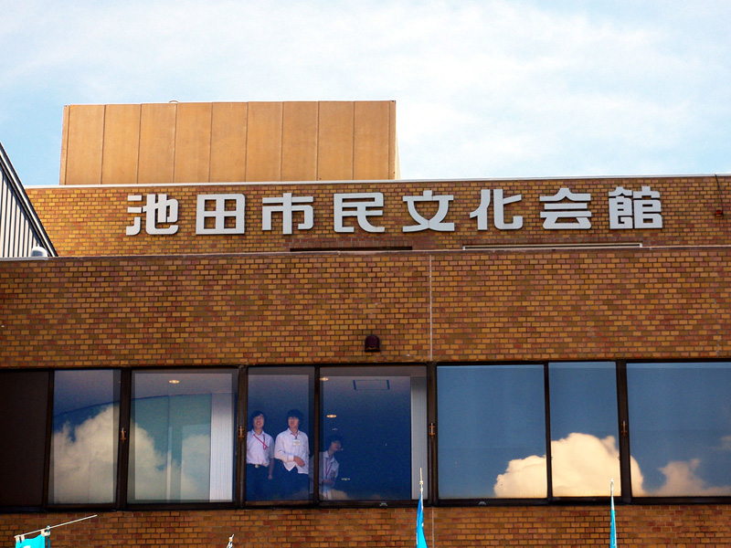 �֐��n���̍ՓT