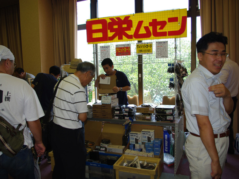 �֐��n���̍ՓT