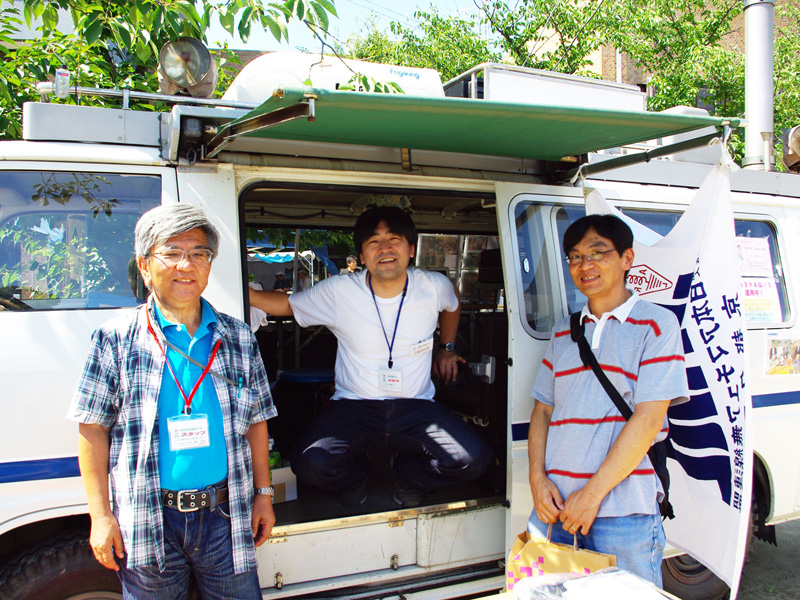 JA3YAQ �u�[�X�ƃt���}