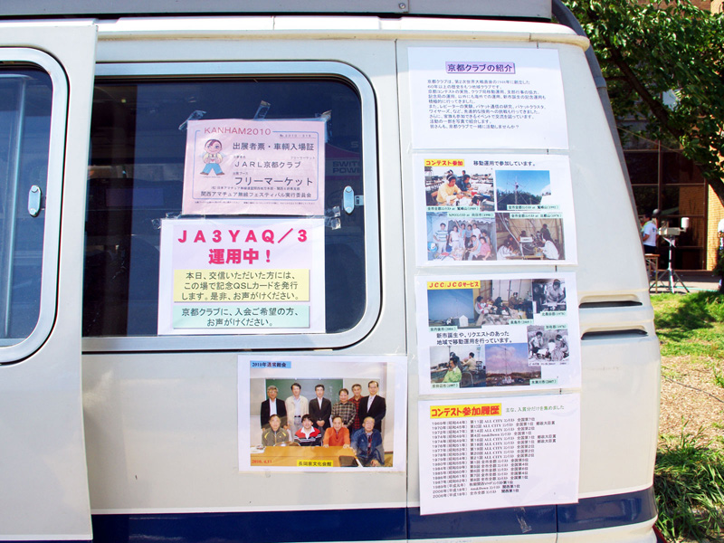 A3YAQ �u�[�X�@���@�o�Q