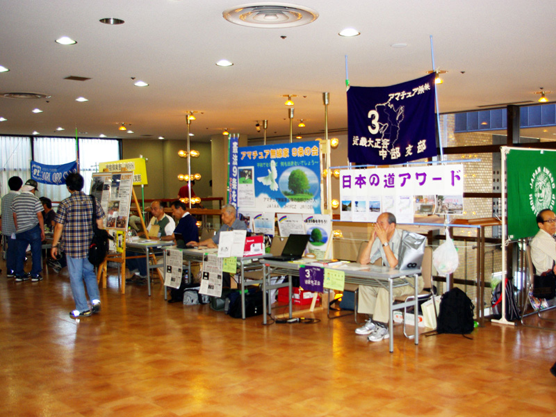 �֐��n���̍ՓT