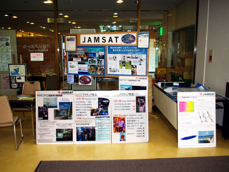 �֐��n���̍ՓT