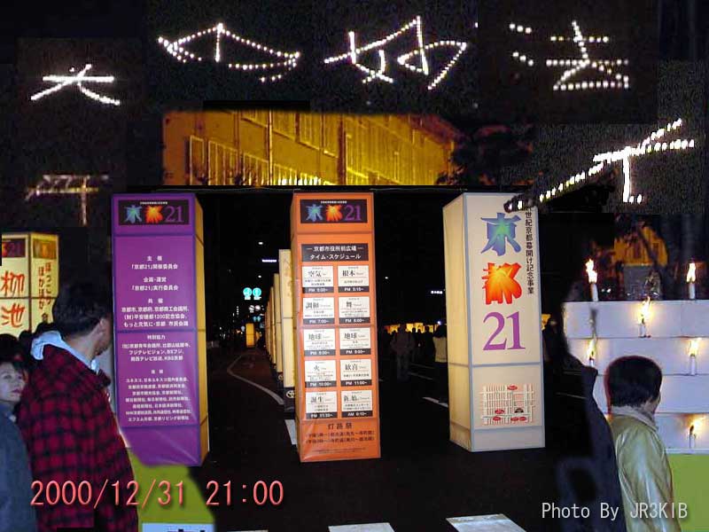 �T�R�����