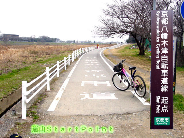 �T�C�N�����[�h�N�_