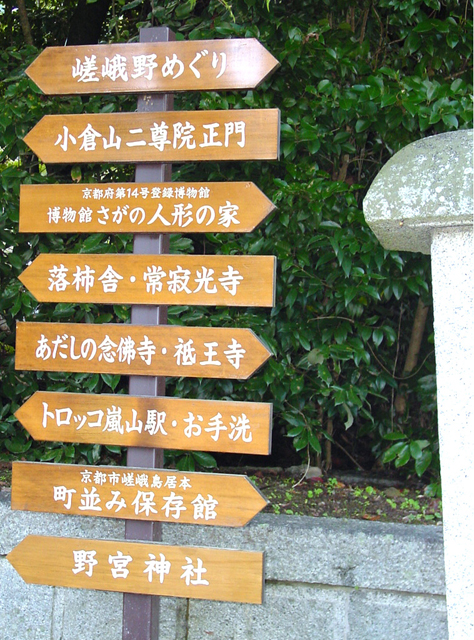 �����߂���