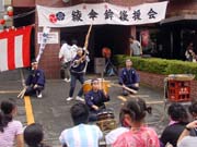 ���P�g�㉇��