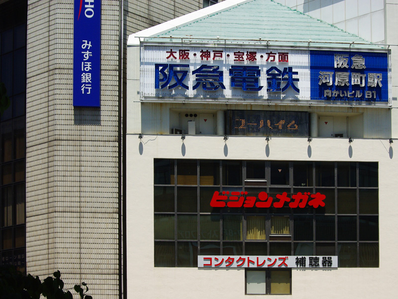 �l���͌���