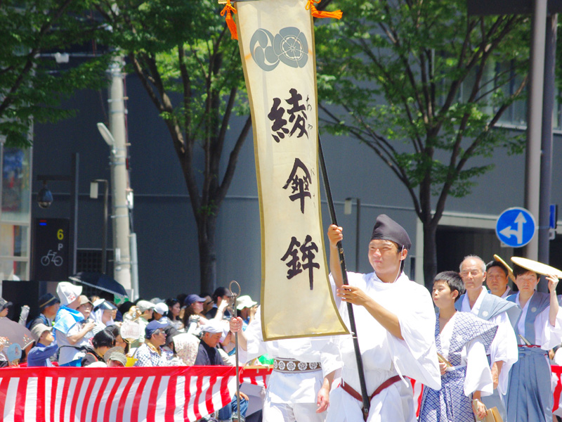 ���₪���ڂ�