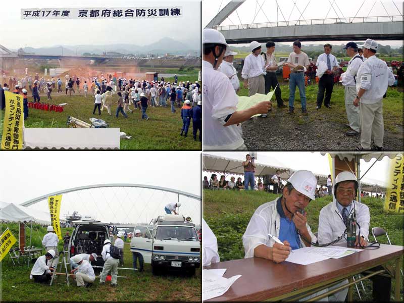 �����P�V�N�@���s�{�����h�ЌP��