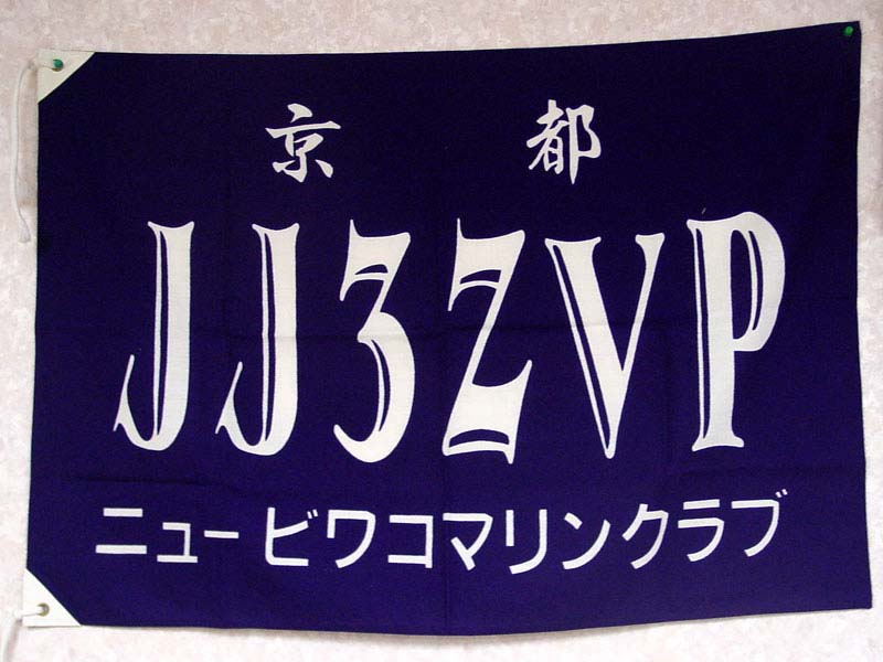 a4767