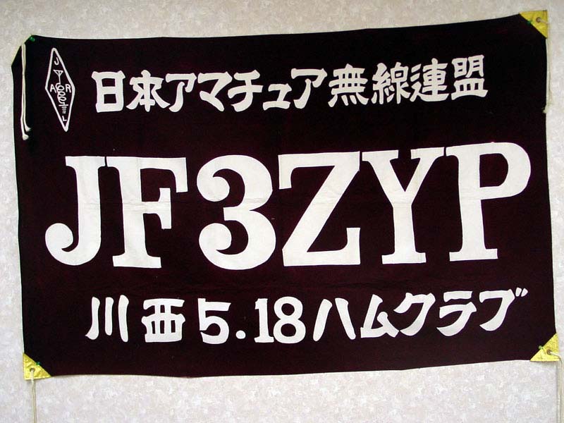 a4768
