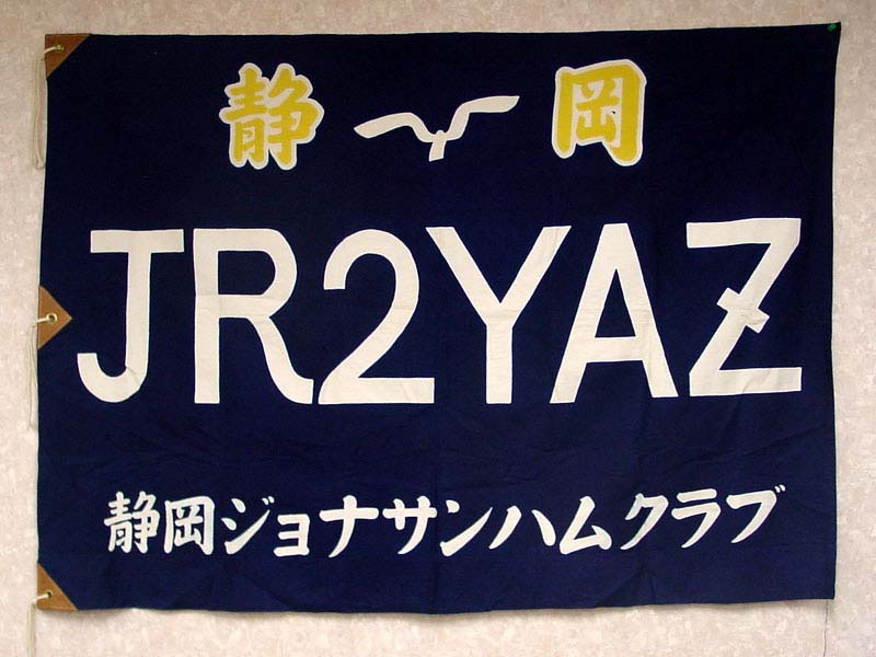 a4769