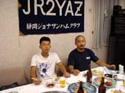 JN3SXF/JI3IIQ