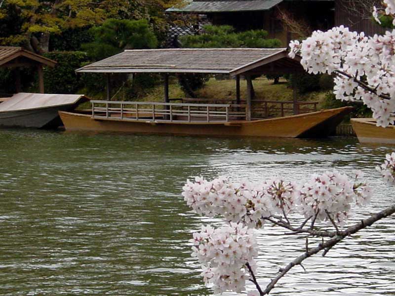 ��o���@���̒r