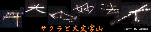 �܎R�����