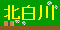 jIk쏬wZnPRONLO