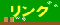 wZk֌W̃NW